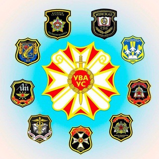 Логотип телеграм канала @militaryby — Военное образование