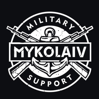 Логотип телеграм -каналу militarysupport — ⚔️ Миколаїв Military Support ⚔️