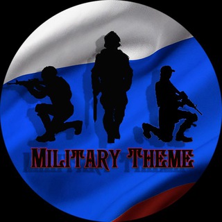 Логотип телеграм канала @militarythemez — Military Theme Z
