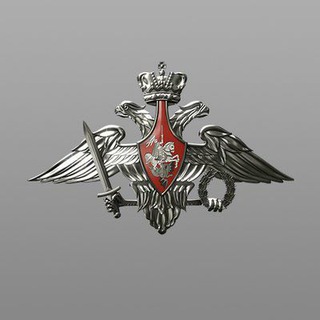 Логотип телеграм канала @militaryvz — Минобороны РФ. Брифинг МО РФ.