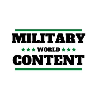 Логотип телеграм канала @militaryworldcontent — Military World Content