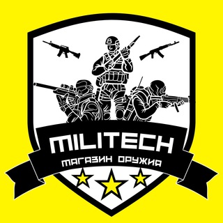 Логотип телеграм -каналу militecharms — MILITECH (МилиТех) / Огнестрельное оружие под заказ 🏴‍☠️