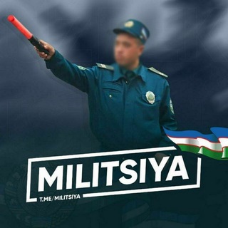 Telegram kanalining logotibi militsiya — MILITSIYA | RASMIY 🇺🇿