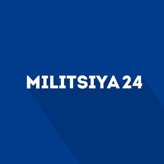 Telegram kanalining logotibi militsiya24 — MILITSIYA 24 | Расмий канал