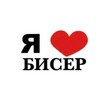 Логотип телеграм канала @milka_miyshka — Ⲃⲓⲋⲉʀ_Ⲙⲓⲭ♡ 💓🎧