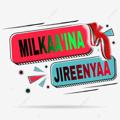 Logo saluran telegram milkaainajireenyaa — Milkaa'ina jireenyaa✍