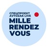 Logo of telegram channel mille_rdv — MILLE RDV | Политическое убежище во Франции