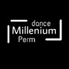 Логотип телеграм канала @milleniumdance — Образцовый детский коллектив АЭТ "Миллениум"