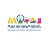 Логотип телеграм канала @milleniumland — «МИЛЛЕНИУМЛЕНД» семейный парк развлечений в Казани