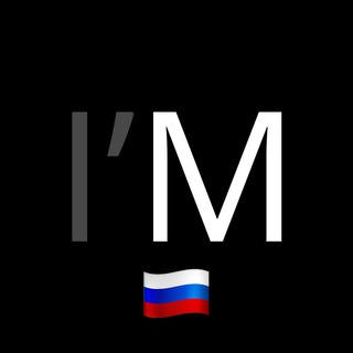 Логотип телеграм канала @millennial_im — MILLENNIAL I'M BLOG RU