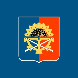 Логотип телеграм канала @millerovoland — Администрация Миллеровского района