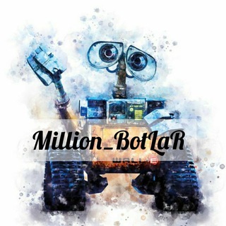 Telegram kanalining logotibi million_botlar — Foydali botlar