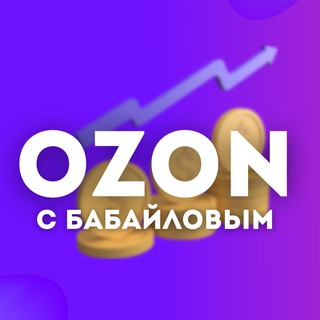 Logo saluran telegram million_ozon — Миллион на Ozon 💵