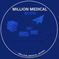 Logo saluran telegram million_medical_book — 📚Million Medical Book 📚