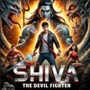 Logo of telegram channel millionarie_gharjamai_pocket — Shiva The Devil Fighter