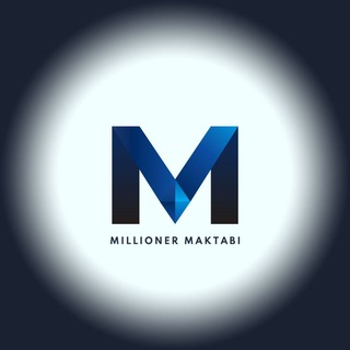 Telegram kanalining logotibi millionermaktabiuz — 👑 MILLIONER MAKTABI | UZ 🇺🇿