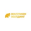 Логотип телеграм канала @millionholding — Миллион Холдинг: smm, лидогенерация, франшизы🤑