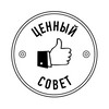 Логотип телеграм канала @millionsovetov — МИЛЛИОН СОВЕТОВ