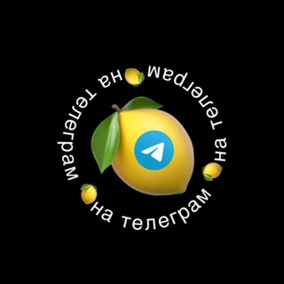 Логотип телеграм канала @millionvkarmanru — 🍋Зᴀᴩᴀбᴏᴛᴏᴋ ᴏнᴧᴀйн🍋