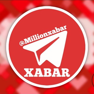 Telegram kanalining logotibi millionxabar — Millionxabar | Расмий канал | Тезроқ хабарлар