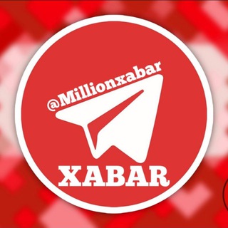 Telegram channel Millionxabar | Расмий канал | Тезроқ хабарлар logo
