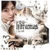 Logo of telegram channel millirecomend — kdramas