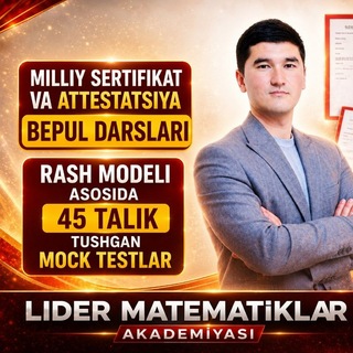 Telegram kanalining logotibi milliy_sertifikat_lider — MATEMATIKLAR AKADEMIYASI🏆| MUHRIDDIN QARSHIYEV🥇