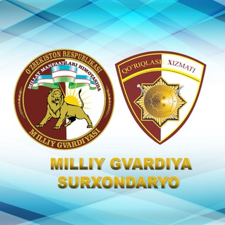Logo saluran telegram milliygvardiya_surxondaryo — MILLIY GVARDIYA SURXONDARYO