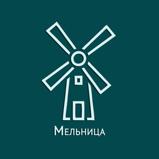 Логотип телеграм канала @millnews — Мельница - новости, события, факты, происшествия
