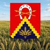 Telegram channel Администрация Милютинского района logo