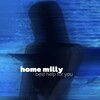 Логотип телеграм канала @milly_home — 𝐡𝐨𝐦𝐞 𝐦𝐢𝐥𝐥𝐲🌊