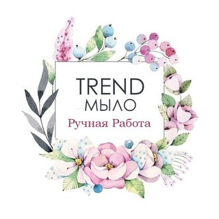 Логотип телеграм канала @milo_uz — TREND MЫЛО