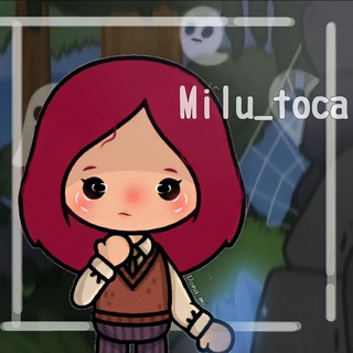 Логотип телеграм канала @milu_toca23 — 👀Milu_toca взлом 1.70💗