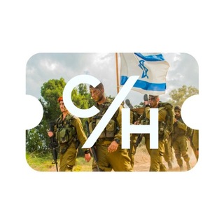 Logo of telegram channel miluim_deals — הטבות הנחות ועדכונים למילואימניקים 🪖