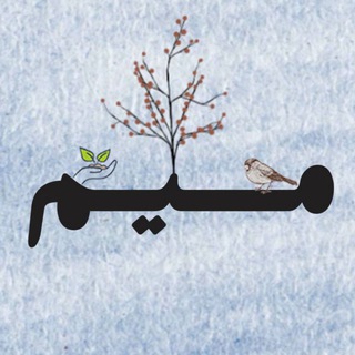 لوگوی کانال تلگرام mim_magzine — MiM_Magzine