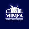 Логотип телеграм канала @mimfa26 — MIMFA - Московская международная Модель Федерального Cобрания
