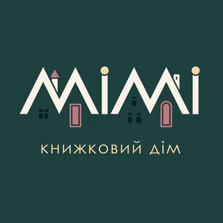 Логотип телеграм -каналу mimi_bookhouse — МіМі. Книжковий дім