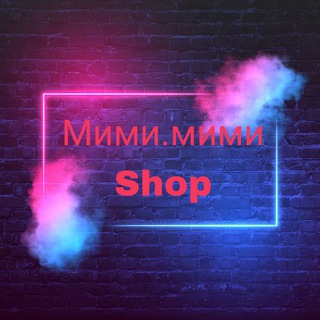 Логотип телеграм канала @mimi_mimi_shopp — 🔰Мими.мими_Shop🫥