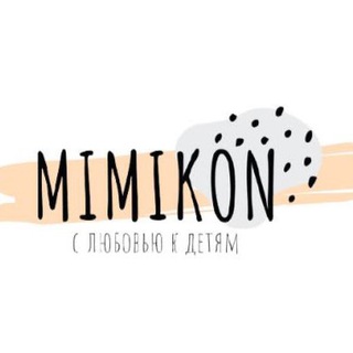 Логотип телеграм канала @mimikonshop — Mimikon