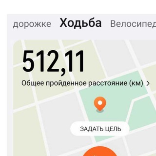 Логотип телеграм канала @mimo_croc — Мимокрокодил