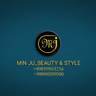 Логотип телеграм канала @min_ju_cosmetics — MIN JU_Beauty & style 🇰🇷 🛍🛍