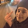 Логотип телеграм канала @minakkrasava — у папы в гостях😘