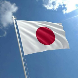 Logo of telegram channel minanonihongo — 🇯🇵日本国 🇯🇵