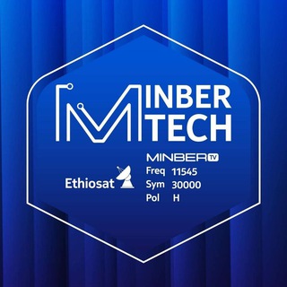 የቴሌግራም ቻናል አርማ minbertech1 — MINBER TECH