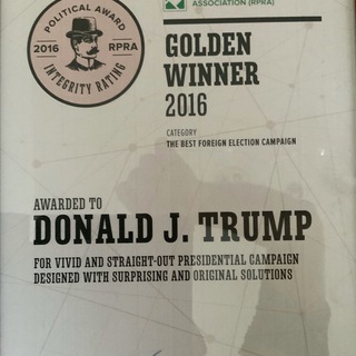 Логотип телеграм канала @minchenkotrump — Трамп-2024