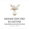 Логотип телеграм канала @mincult_zab_region — Минкультуры Забайкальского края|Культура75