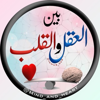 Logo saluran telegram mind_and_heart — بودكاست و منشورات