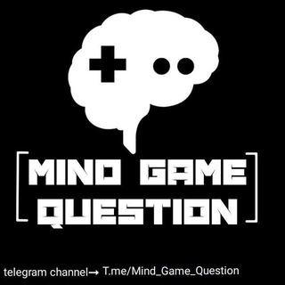 የቴሌግራም ቻናል አርማ mind_game_question — Mind Game Question | የጭንቅላት ጨዋታ ጥያቄ