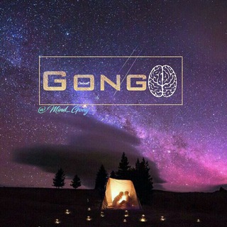 لوگوی کانال تلگرام mind_gong — - گُـنگـ☁