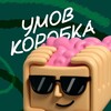 Логотип телеграм канала @mindboxcareer — Карьера в Mindbox